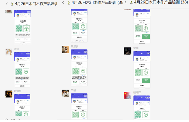 W66利来国际商学院长松计划